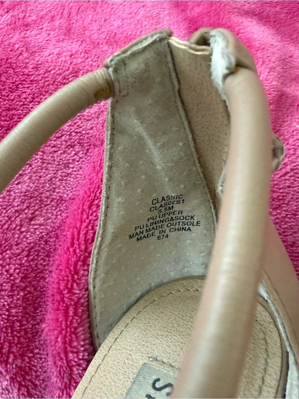 Steve Madden Nude Beige Strappy Heeled Sandals - Picture 5 of 5